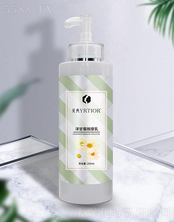 ӢʾհĦ 250ml