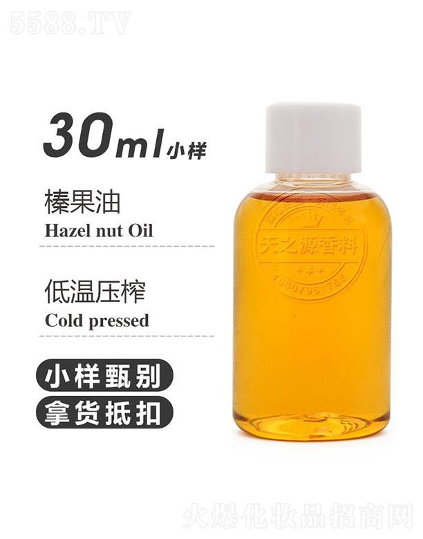 ֮Դ黹 30ml
