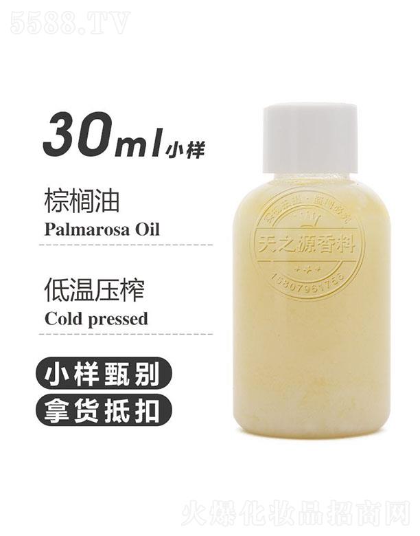 ֮Դؙ 30ml
