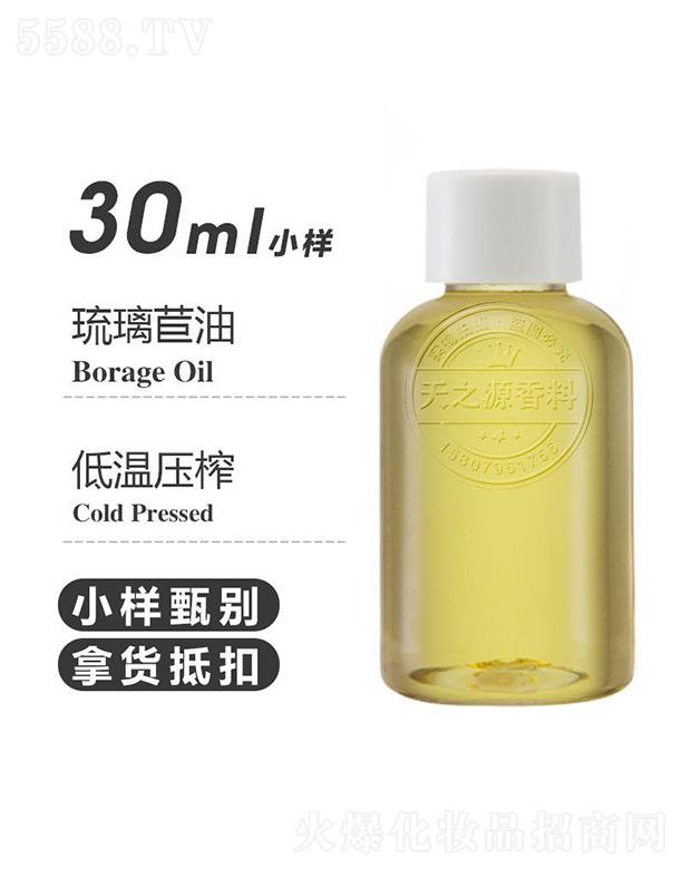 ֮Դ 30ml