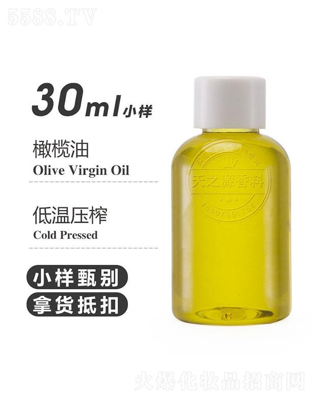֮Դϙ 30ml