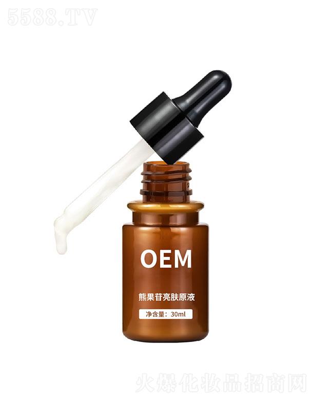 ȪܹwԭҺ 30ml