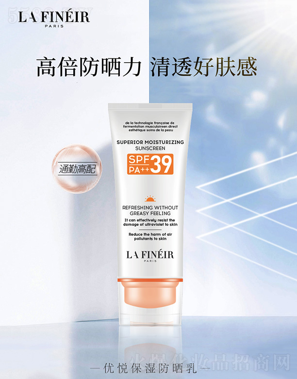 ǃ(yu)50ml