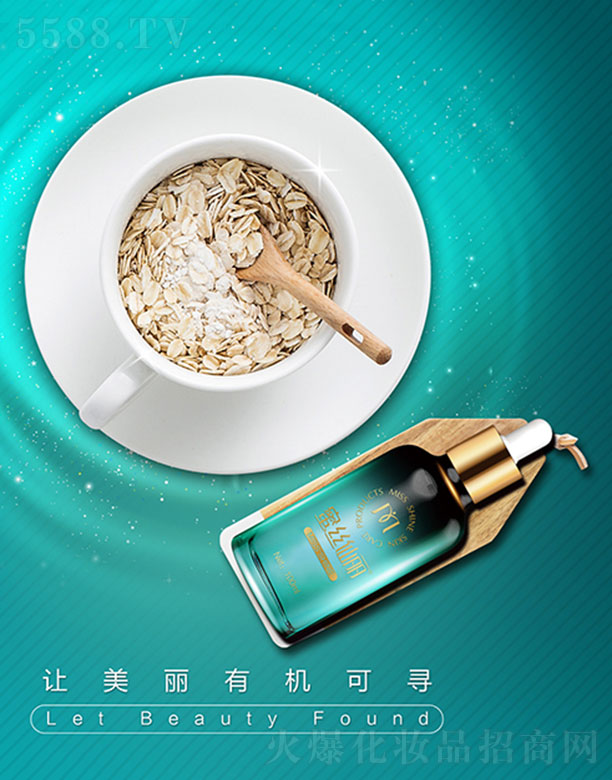 ۽zԭҺ100ml