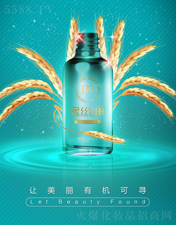 ۽zԭҺ100ml