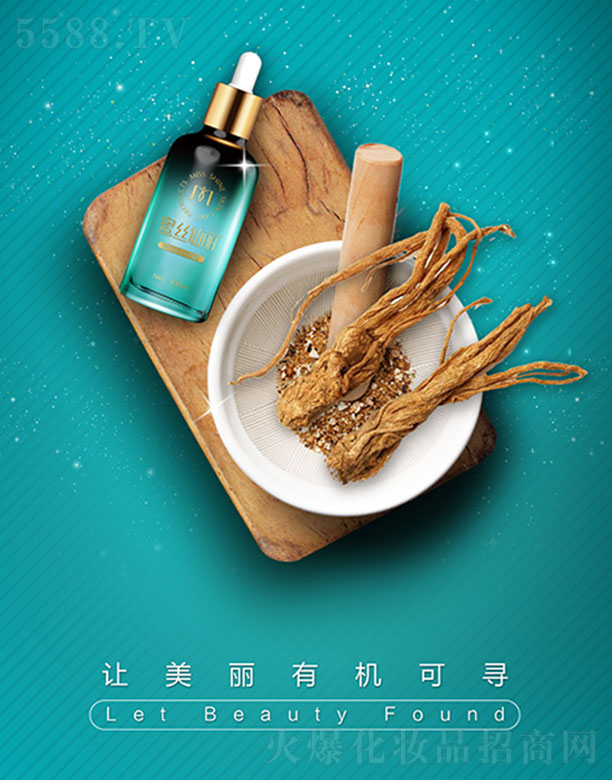 ۽z(dng)wԭҺ100ml