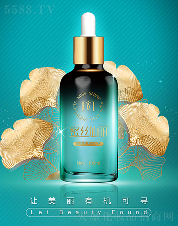۽zyԭҺ100ml