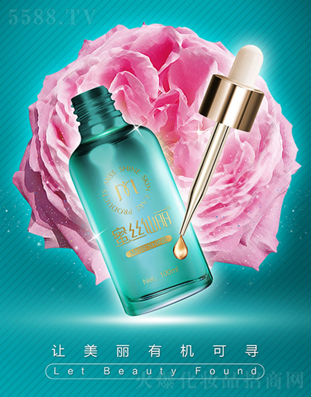 ۽zNޱԭҺ100ml