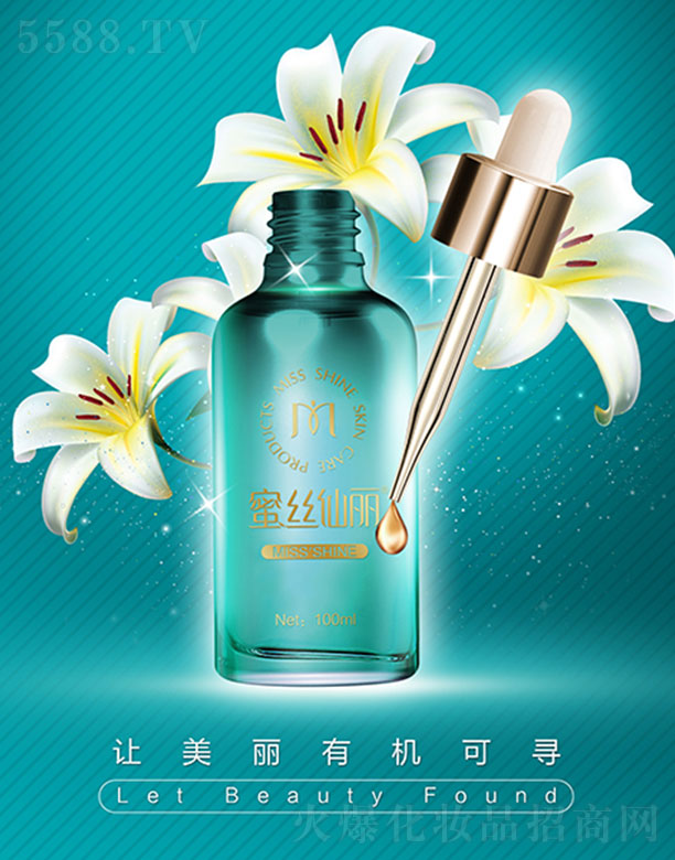 ۽zٺϻԭҺ100ml