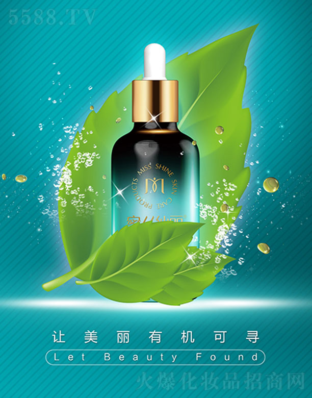 ۽zɣ~ԭҺ100ml