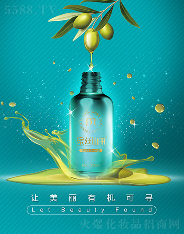 ۽zϙ~ԭҺ100ml