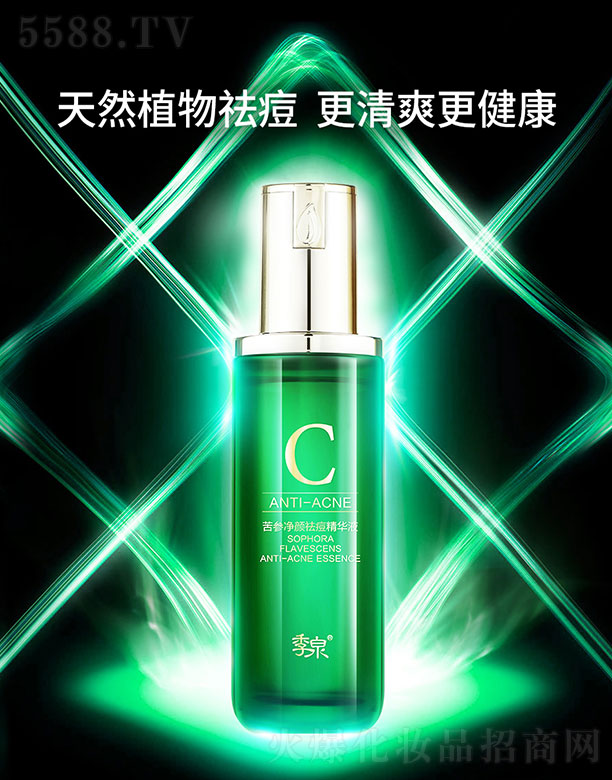 ȪAҺ 40ml