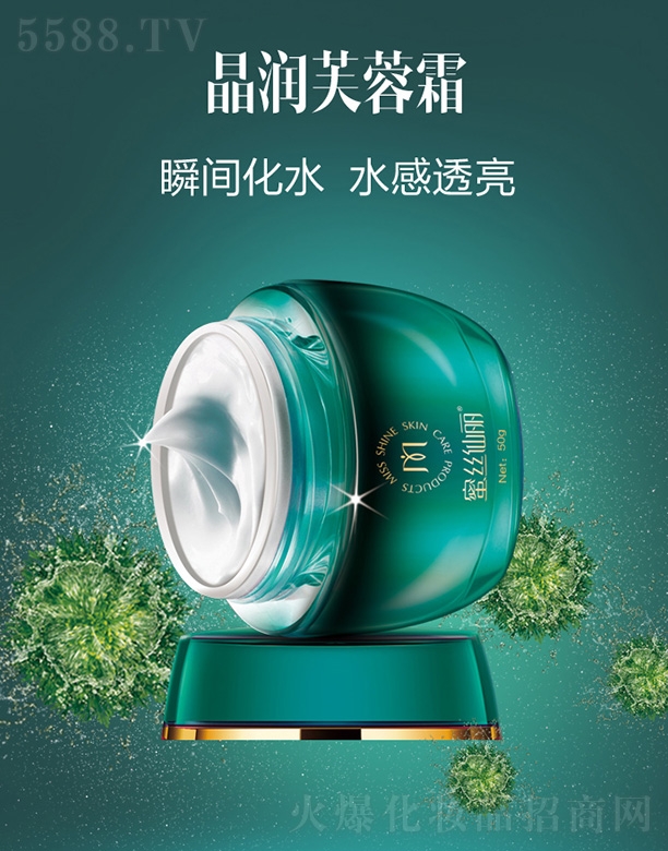۽zܽ˪50g