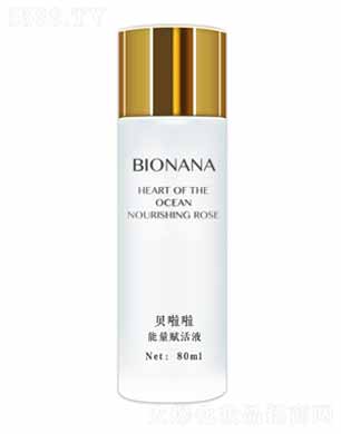 ؐxҺ 80ml