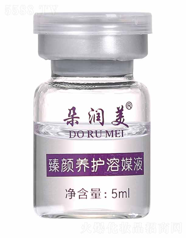 䝙B(yng)oýҺ 5ml