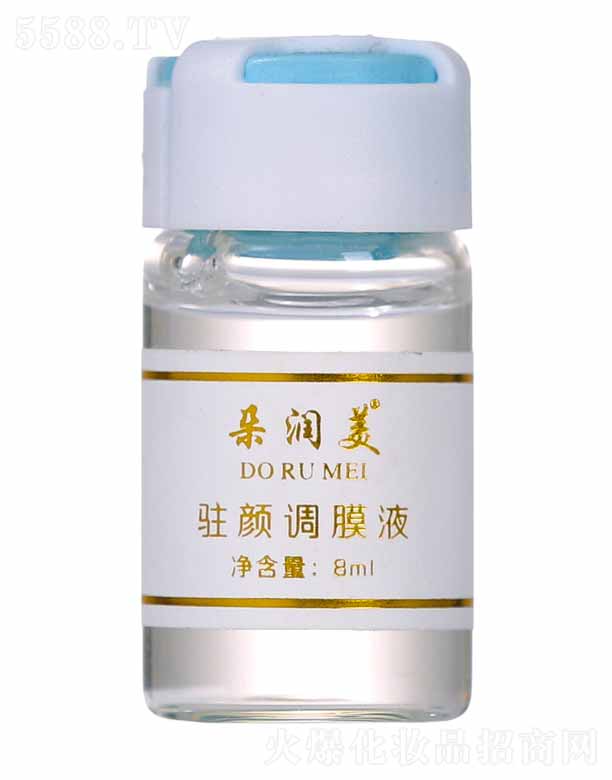 䝙v{(dio)ĤҺ 8ml