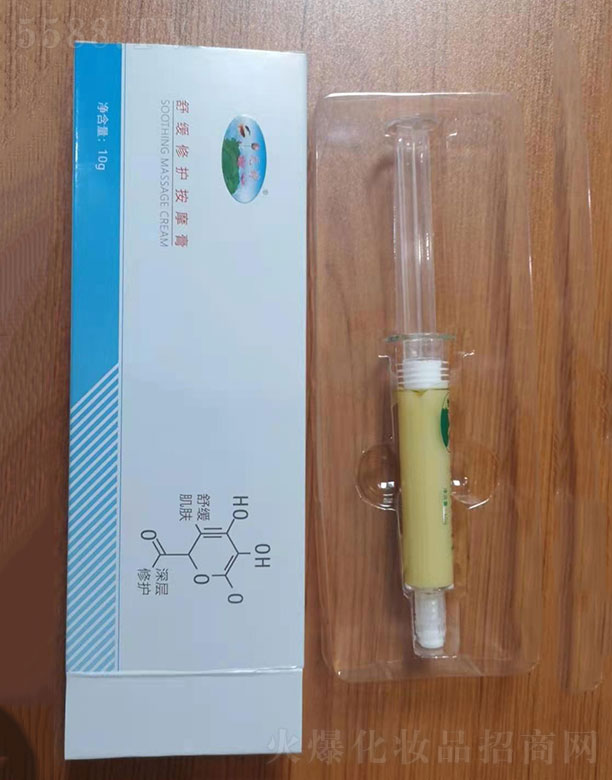 Ԫ澏oĦ 10g