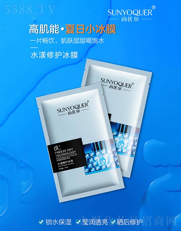 Ѓ(yu)ȪˮoĤ 25ml