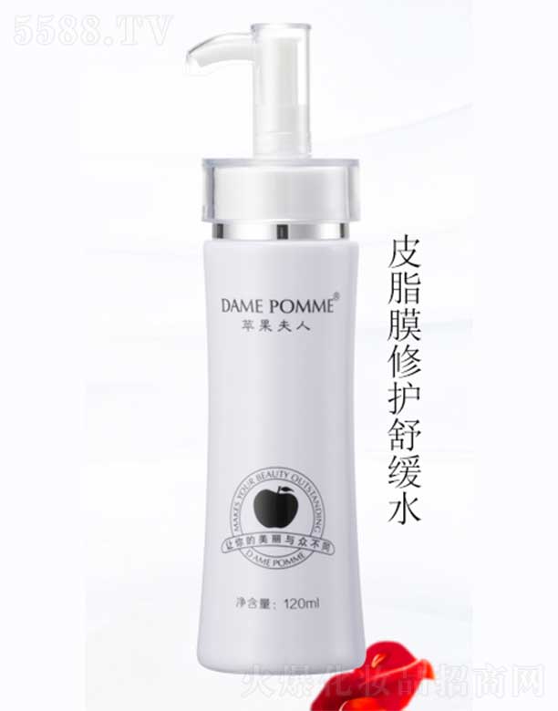 OƤ֬Ĥo澏ˮ 120ml