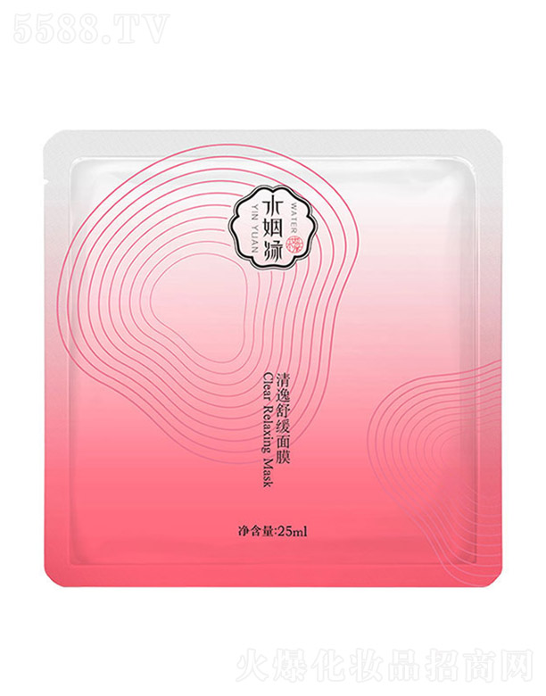 ˮ澏Ĥ 25ml