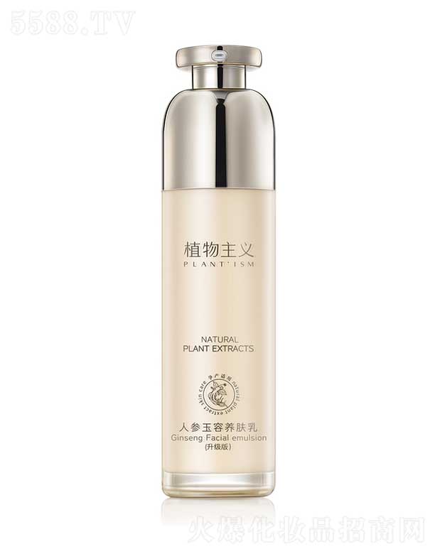 ֲx˅B(yng)w 100ml