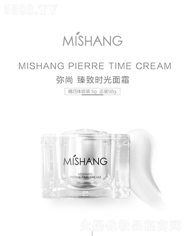 MISHANGr(sh)˪ 50g