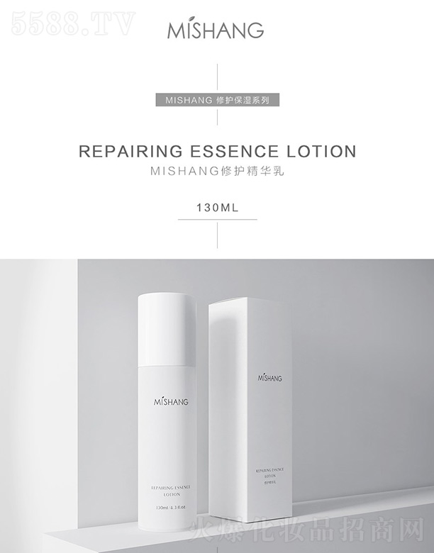 MISHANGo(h)A 130ml