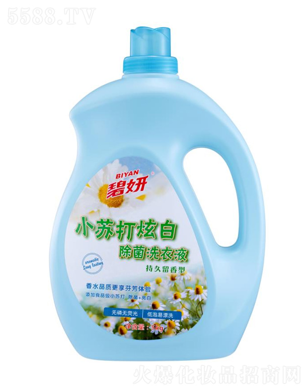 СKŰϴҺ 5kg