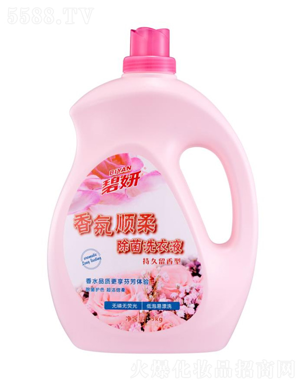 ϴҺ 5kg