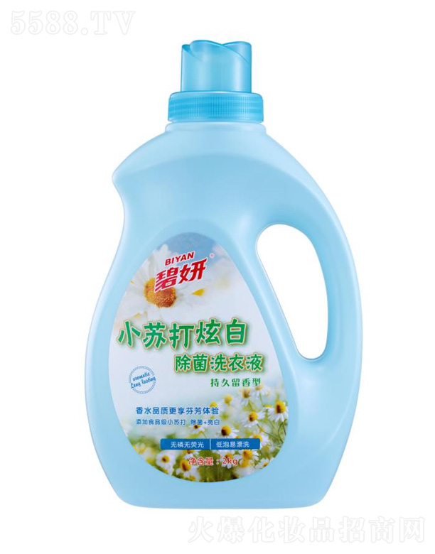 СKŰϴҺ 2kg