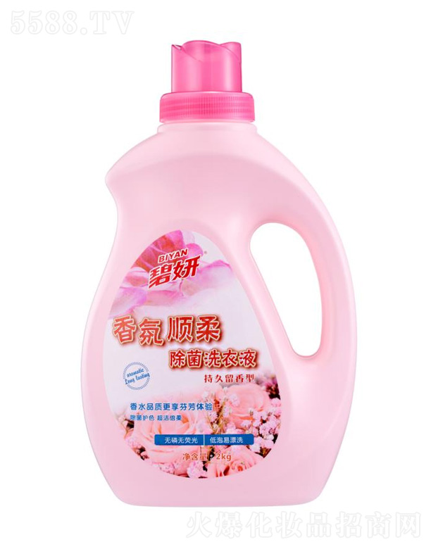 ϴҺ 2kg