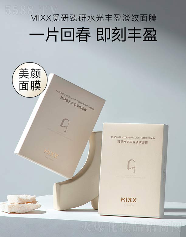 MIXXҒˮSӯyĤ