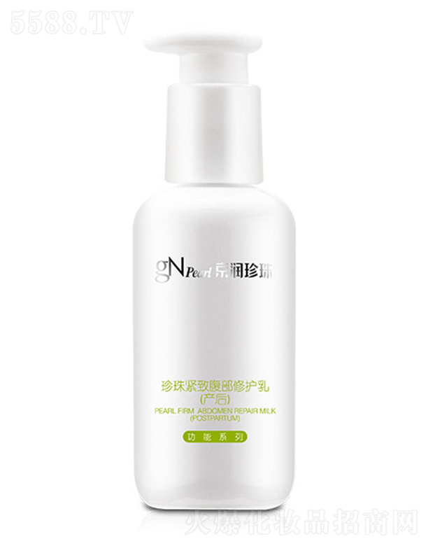 o¸o飨a(chn)