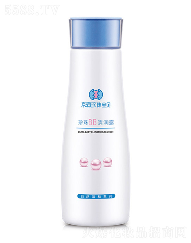 BB坙¶