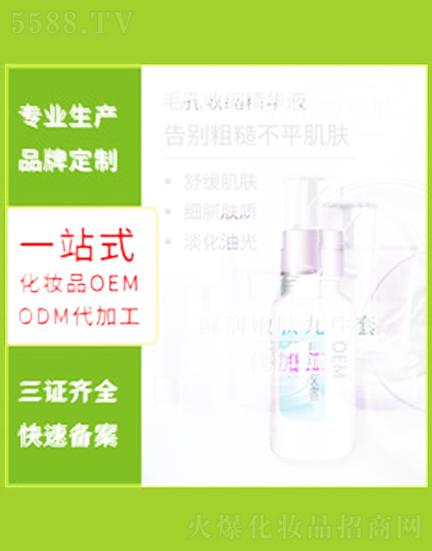 rowƷMb