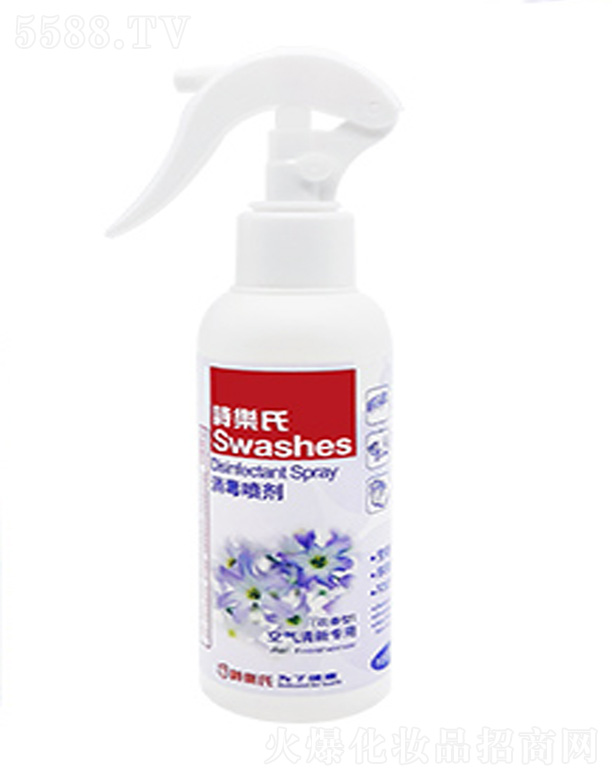  150ml