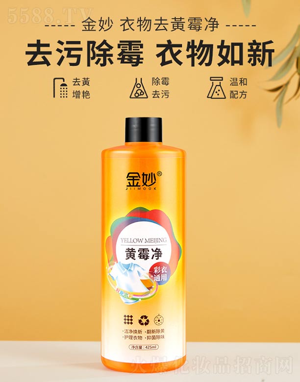 Sù