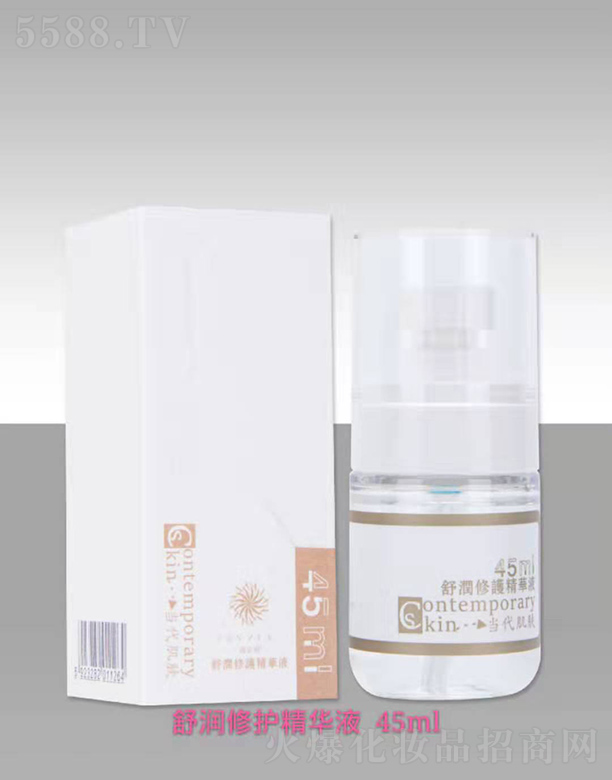 ?zhn)杙o(h)AҺ 45ml