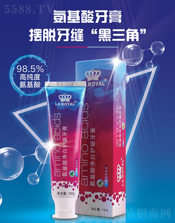 o(h)lࣨرͣ 100g
