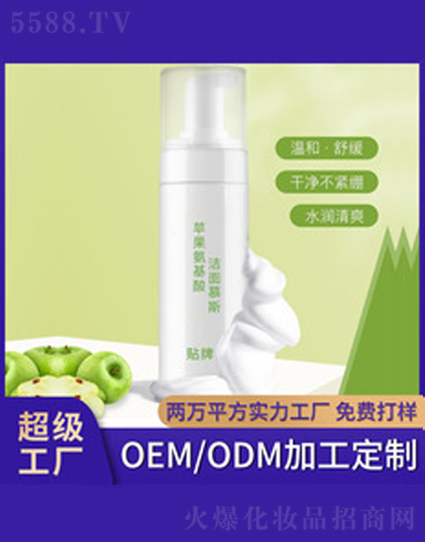 OĽ˹ 150ml