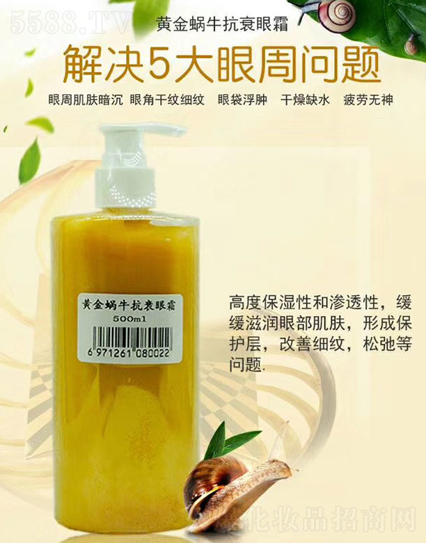 S΁˥˪ 500ml