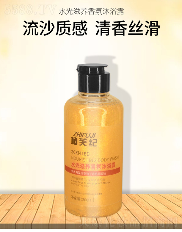 ֲܽoˮB(yng)ԡ¶ 300ml