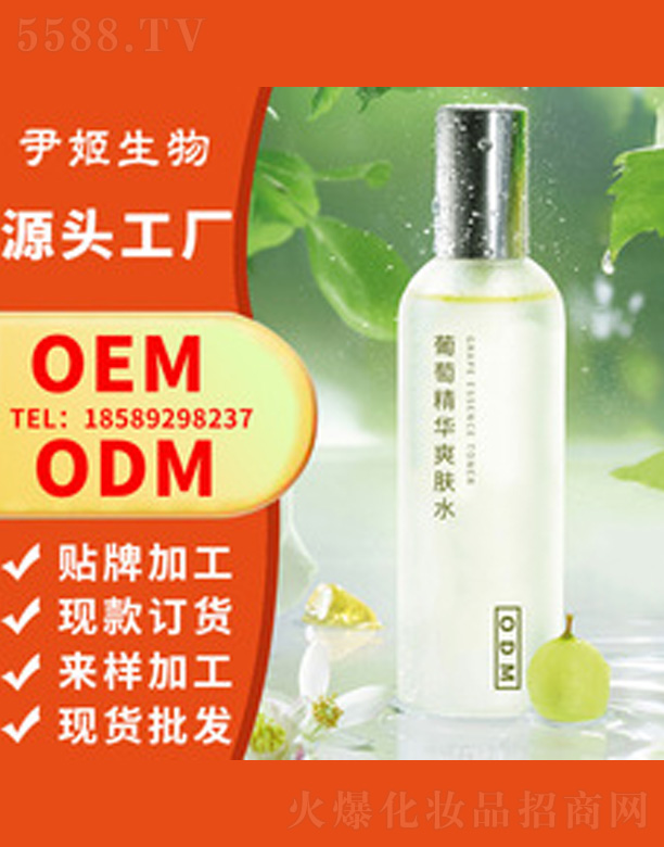 ѾAF 100ml