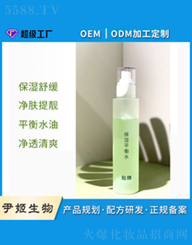 ҹgogA¶ 30ml