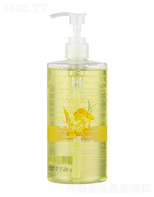 оZ(y)-pӯwԡ¶ 470ml