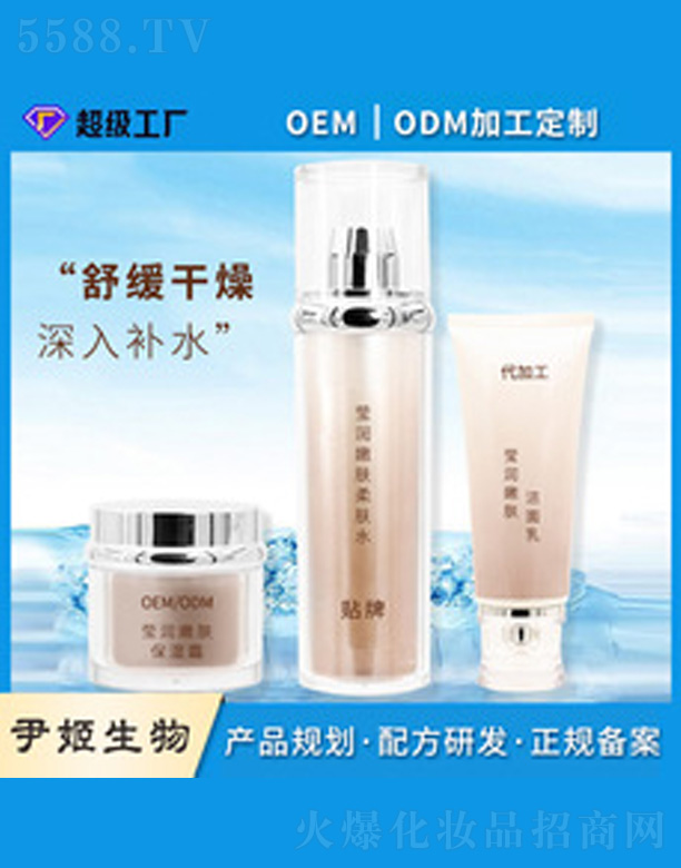 oemƱ̝沿ob