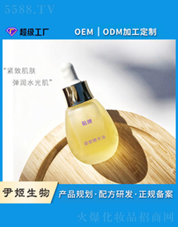 沿A