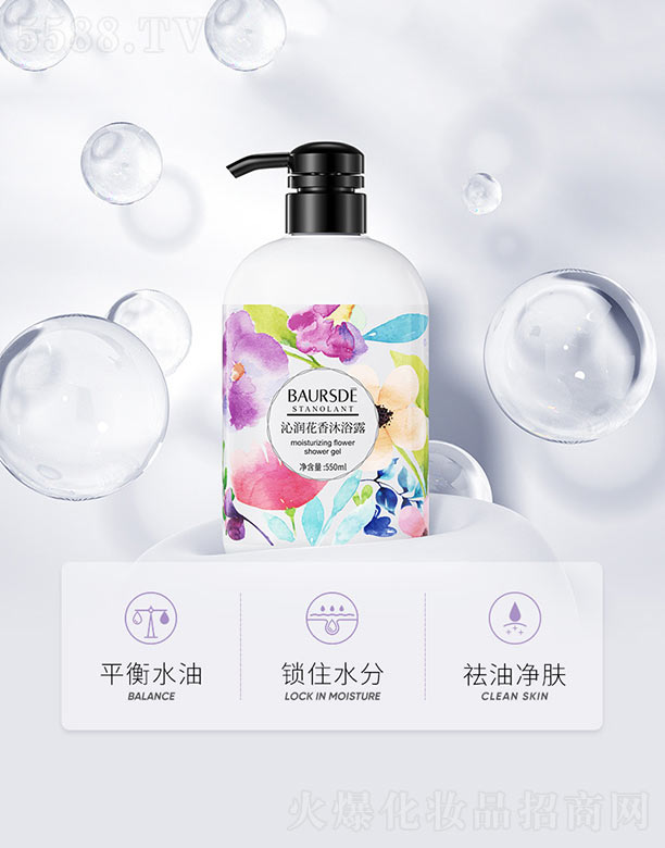 ߝ(rn)ԡ¶ 550ml