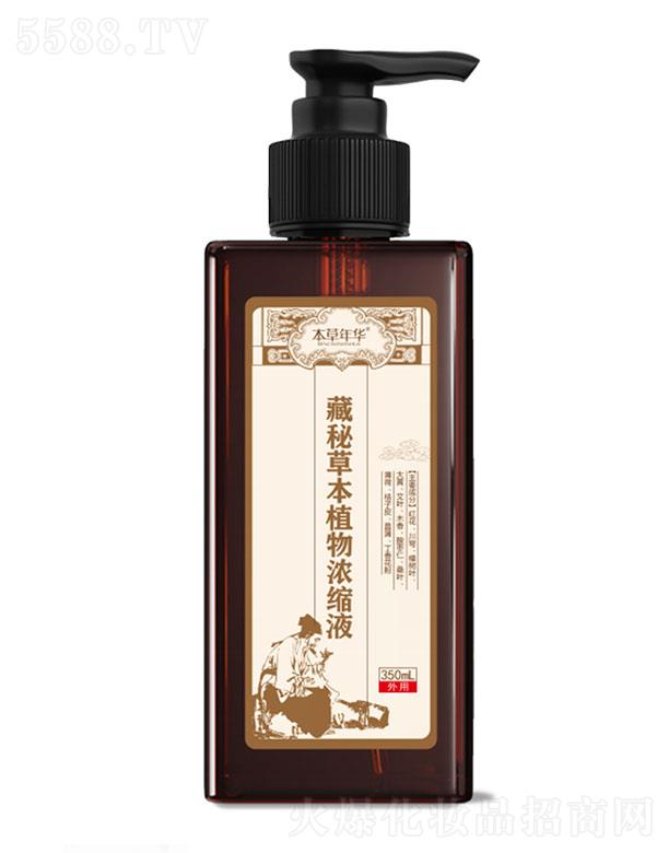A®زݱֲsҺ 350ml