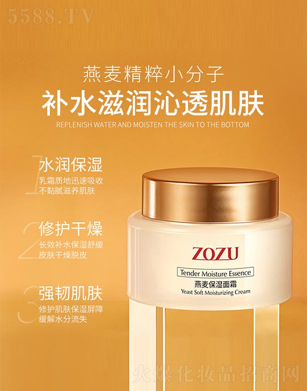 ZOZU˪